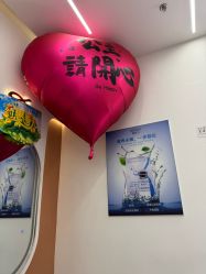 -希梵尔头皮抗衰·科技养发