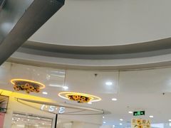 -野人先生Gelato(上海长宁龙之梦店)