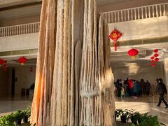 -兴芮温泉度假区