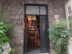 -南园民国茶楼餐厅·常州菜(北大街店)