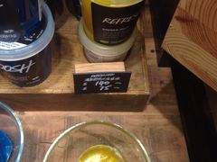 沐浴啫喱-LUSH(威尼斯人店)