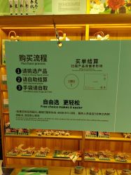 -青稚护手霜QINGZHI