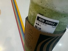 -星巴克(凯德晶萃店)