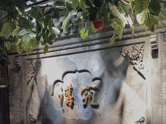 -京味斋·北京烤鸭(华威桥北工大店)