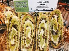 抹茶大纳言卷-都恩客(高岛屋百货店)