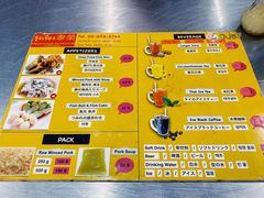 菜单-榮泰米粉湯(Left Shop)