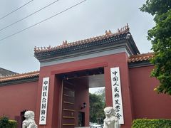 -北京市劳动人民文化宫(太庙)
