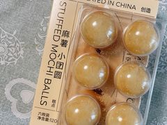 -好利来(清华南门店)