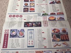 菜单-满得意茶餐厅·顺德家常菜·港式经典(大良店)