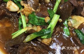 Dry Pot Muntjac