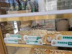 -袁记云饺(新街口店)