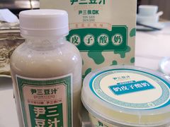 -尹三豆汁(前门旗舰店)