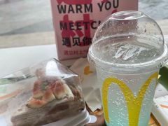 -麦当劳(杭州三花国际店)