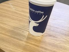 -瑞幸咖啡(回龙观上品折扣店)