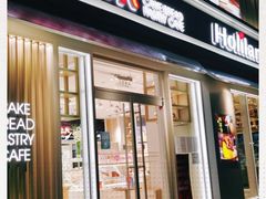 -好利来(亦庄国融店)