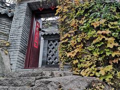 -老张烤羊(王哥庄店)