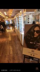 iphone_upload_pic-東田造型