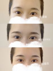 -MIVI半永久纹眉机器野生眉纹唇