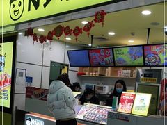 门面-n多寿司(滨湖万达广场店)