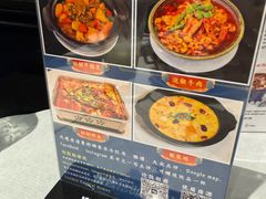 -峨嵋一派