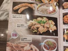 菜单-鹤桥风月(千日前店)