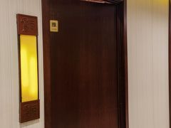 -同和居(月坛店)