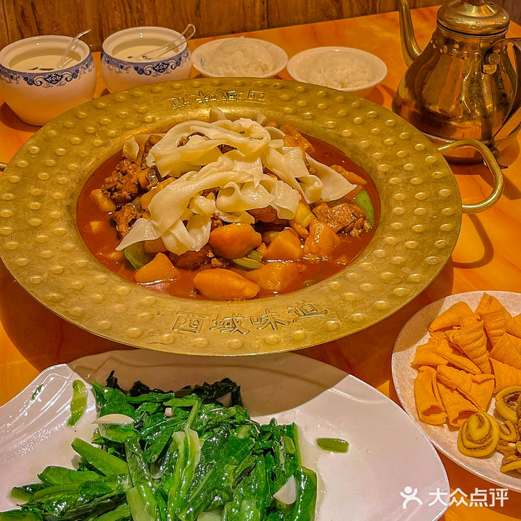哦莫不敢相信，这家新疆菜餐厅百元内双人餐吃到饱！