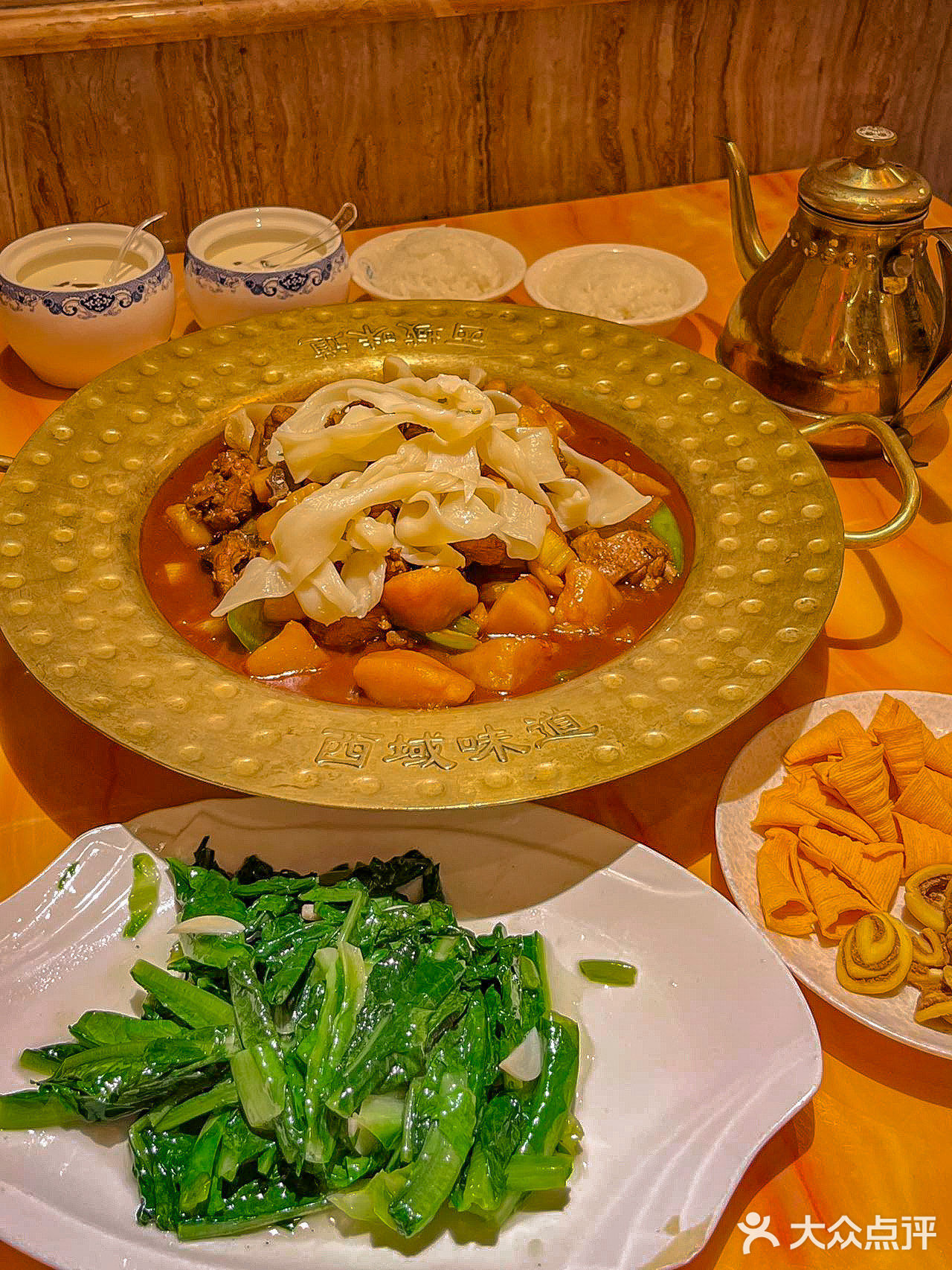 哦莫不敢相信，这家新疆菜餐厅百元内双人餐吃到饱！