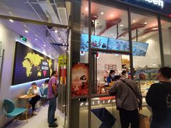 -DQ·蛋糕·冰淇淋(万象城店)