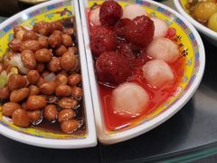 -芦月轩羊蝎子(太平桥店)