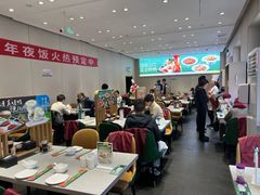 -紫光园·烤鸭·北京菜(团结湖店)