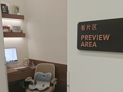 -海马体大师店(广州天汇广场IGC大师店)