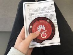 -华为授权服务中心(徐汇漕溪北路)