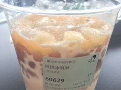 -喜茶(佛山顺德容桂天佑城店)