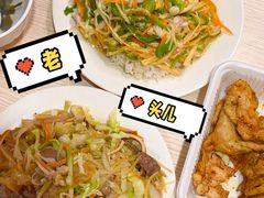 -老头盖浇饭(南京新街口明瓦廊宏光酒店店)