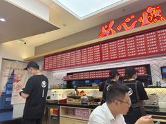 -膳心记•明火四宝煲仔饭(前海科兴店)