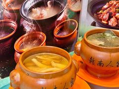 -赣南人家·头牌江西菜(劲松店)