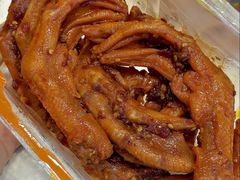 -帝煌烤卤(羊子街店)