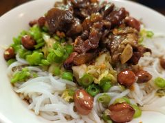 牛腩米烂-胖阿姨米烂(四分店)