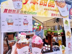 -皇城恒隆广场