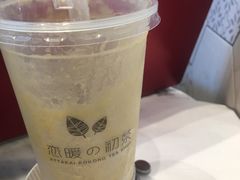 -（宝安壹方城店）