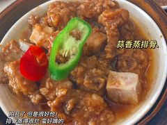 -豫璟轩中餐厅(南昌万怡店)