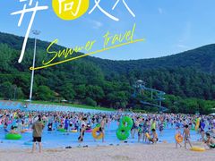 -汤山欢乐雪世界