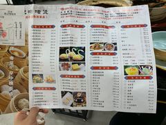 -鼎记啫啫煲(数博万达店)