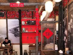 大堂-张醪糟(街子店)