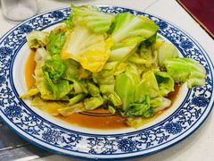 手撕包菜-内蒙联营烧麦 草原石榴红(护国寺店)