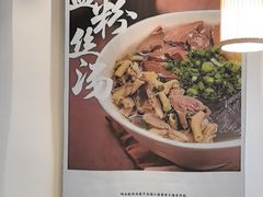 鸭血粉丝汤-佬钱湾仔(衣裳街店)