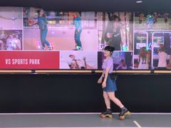 -VS SPORTS PARK运动玩乐园·团建·生日会(合生汇店)
