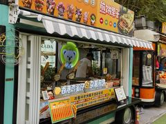 -茂业天地(华强北店)