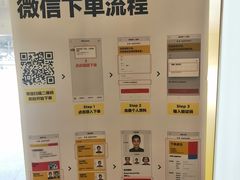 -方快-照相馆(近铁城市广场店)
